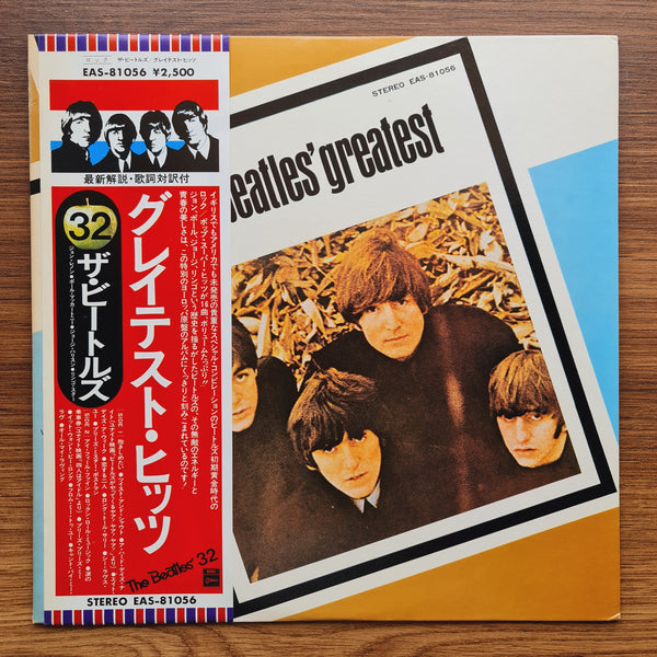 The Beatles – Beatles' Greatest