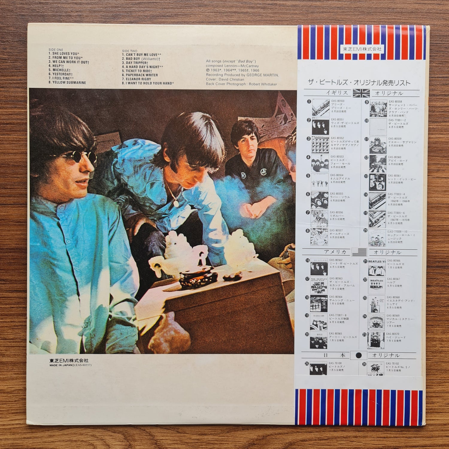 The Beatles – A Collection Of Beatles Oldies