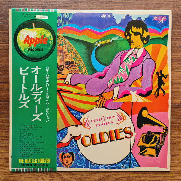 The Beatles – A Collection Of Beatles Oldies