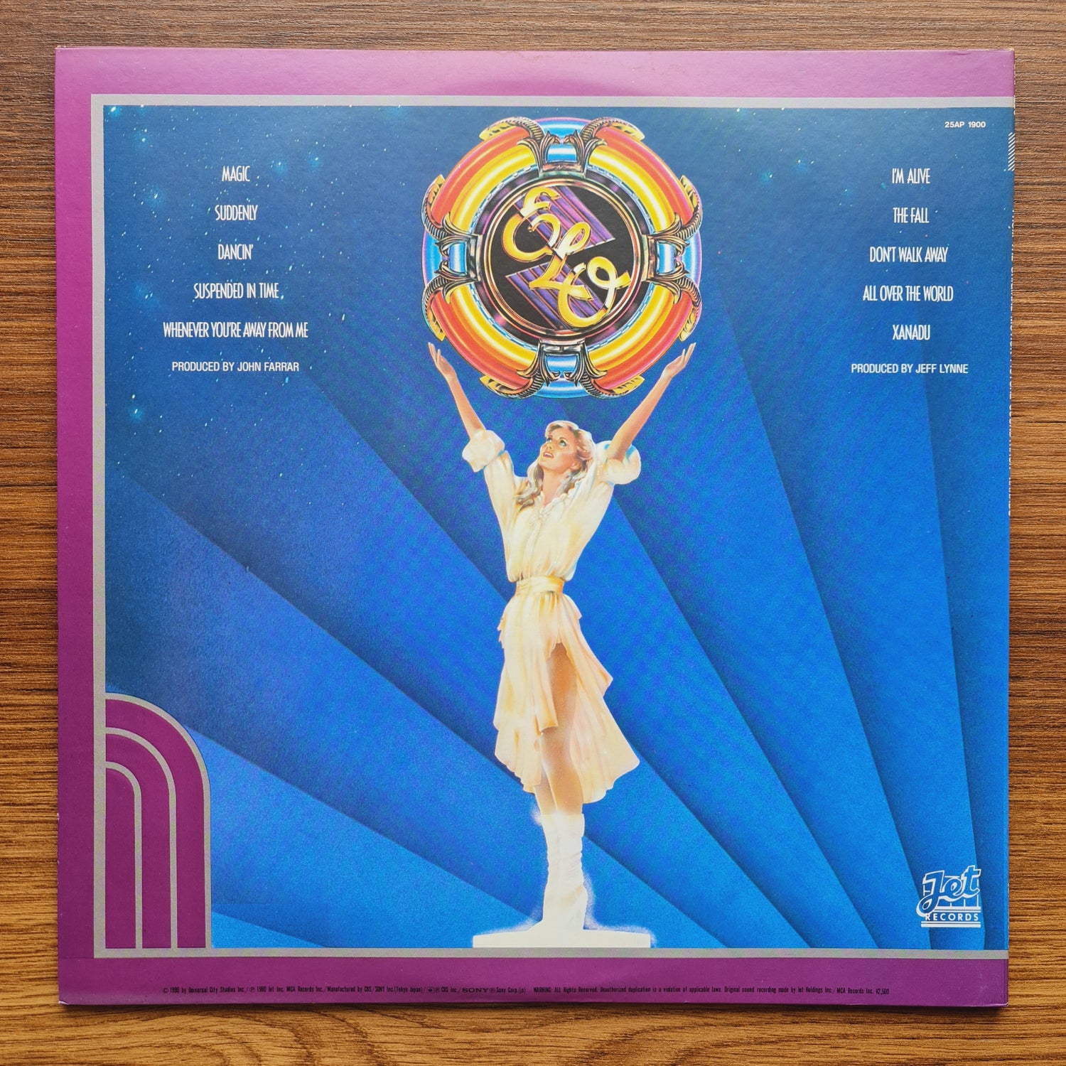 Electric Light Orchestra / Olivia Newton-John – Xanadu