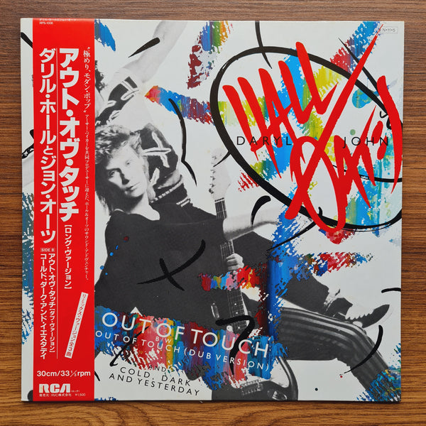 Daryl Hall & John Oates – Out Of Touch