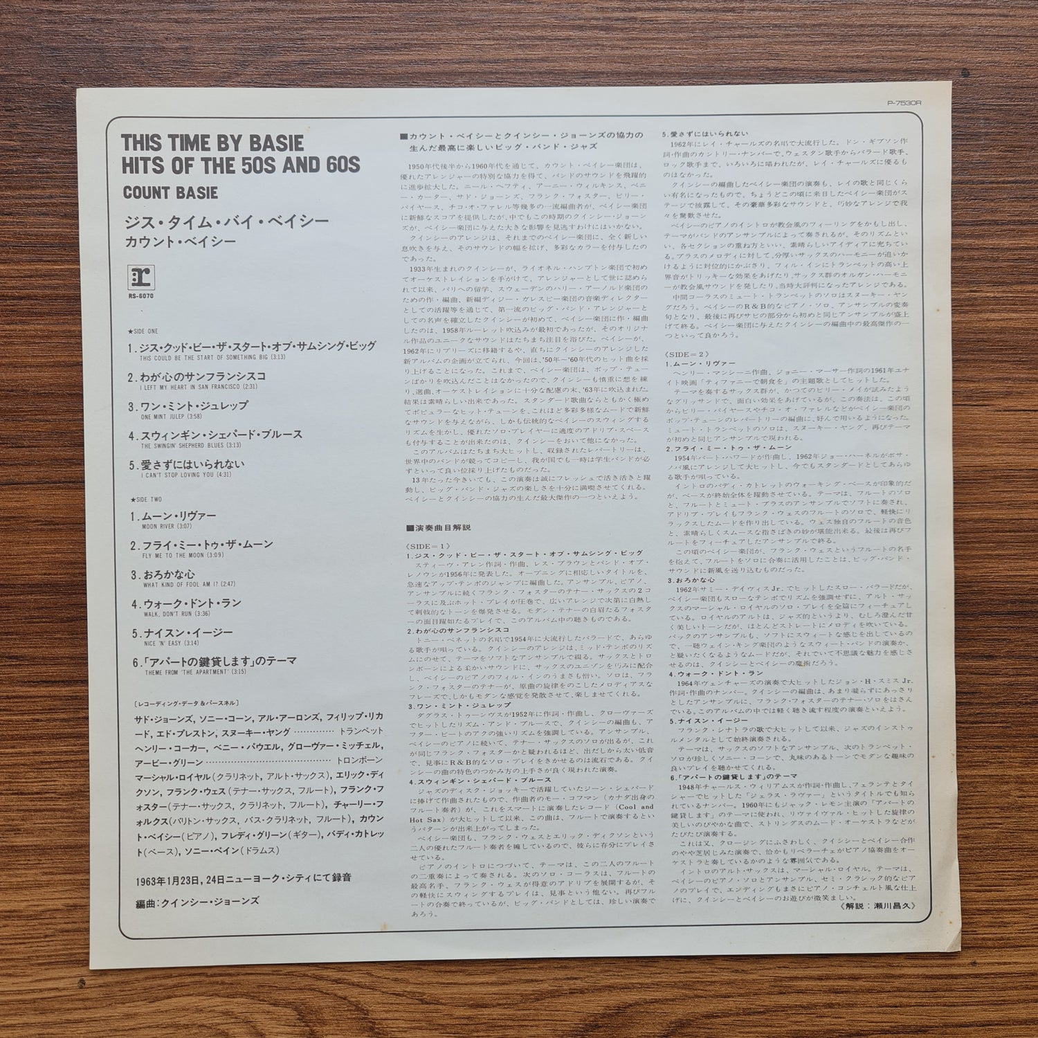 Count Basie – This Time By Basie - Hits Of The 50's & 60's!