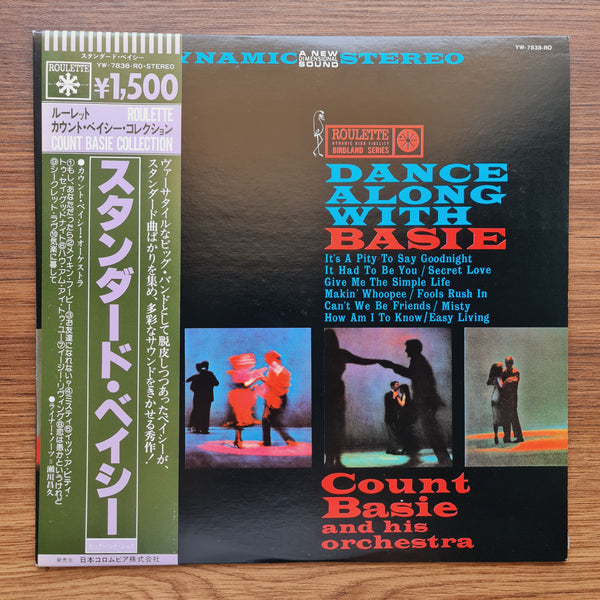 Count Basie And His Orchestra – Dance Along With Basie