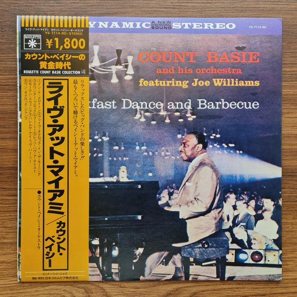 Count Basie And & Joe Williams – Breakfast Dance And Barbecue