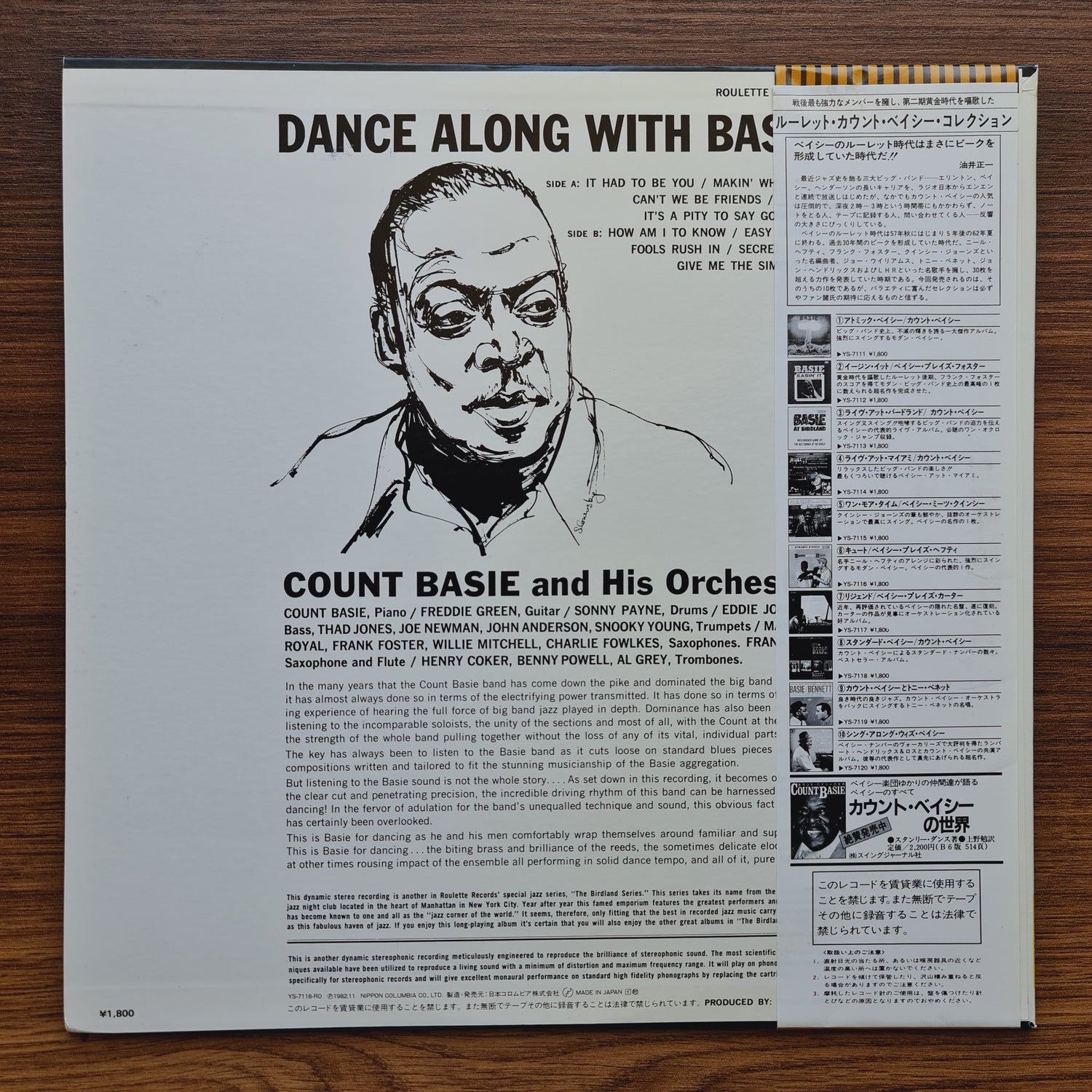 Count Basie And His Orchestra – Dance Along With Basie