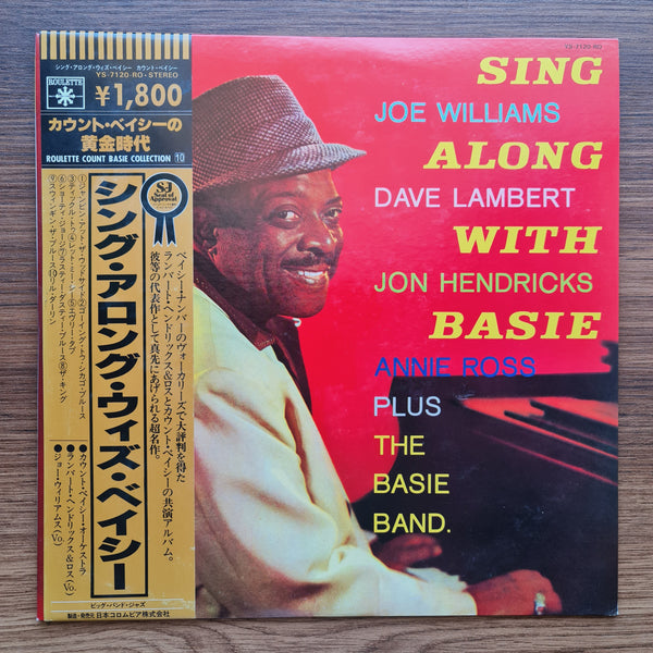 Joe Williams, Dave Lambert, Jon Hendricks, Annie Ross Plus The Basie Band – Sing Along With Basie