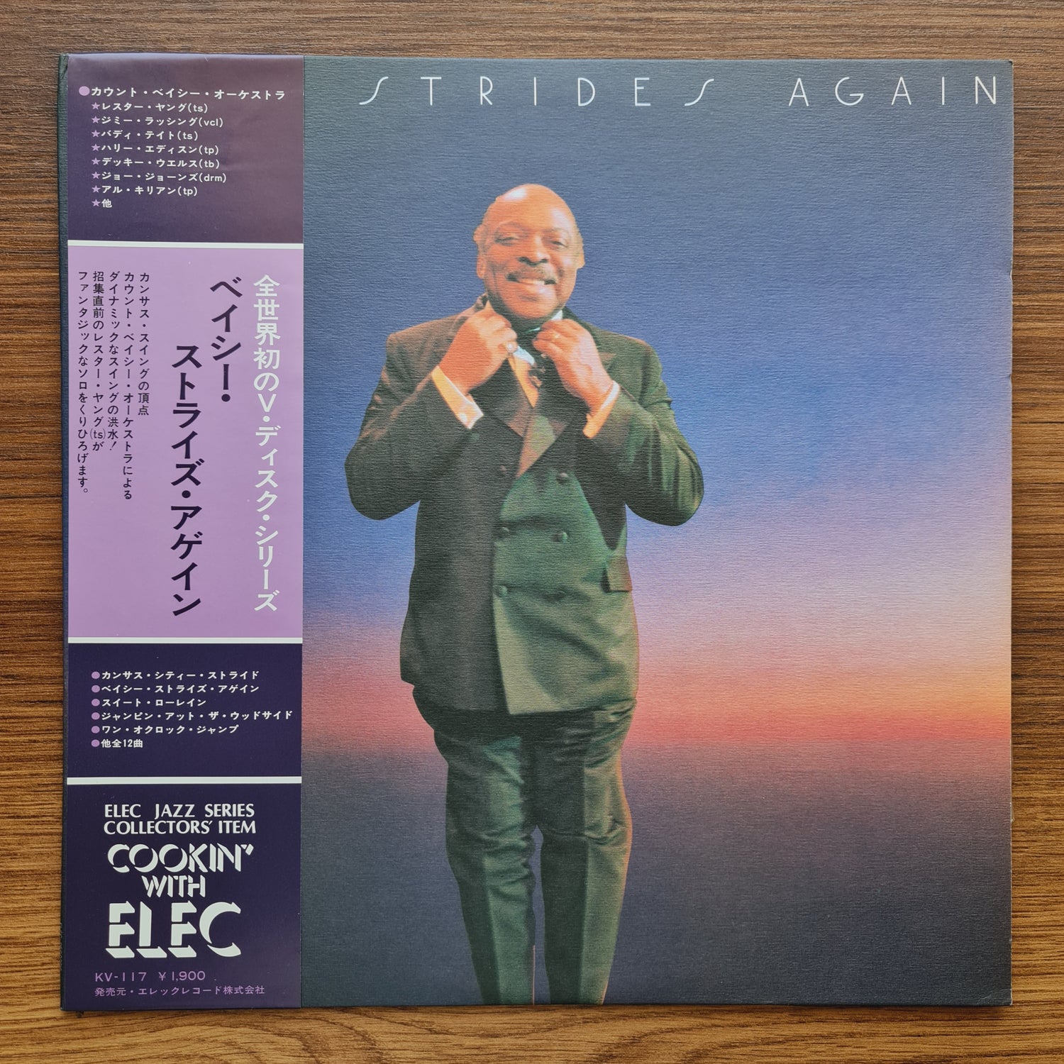 Count Basie Orchestra – Basie Strides Again