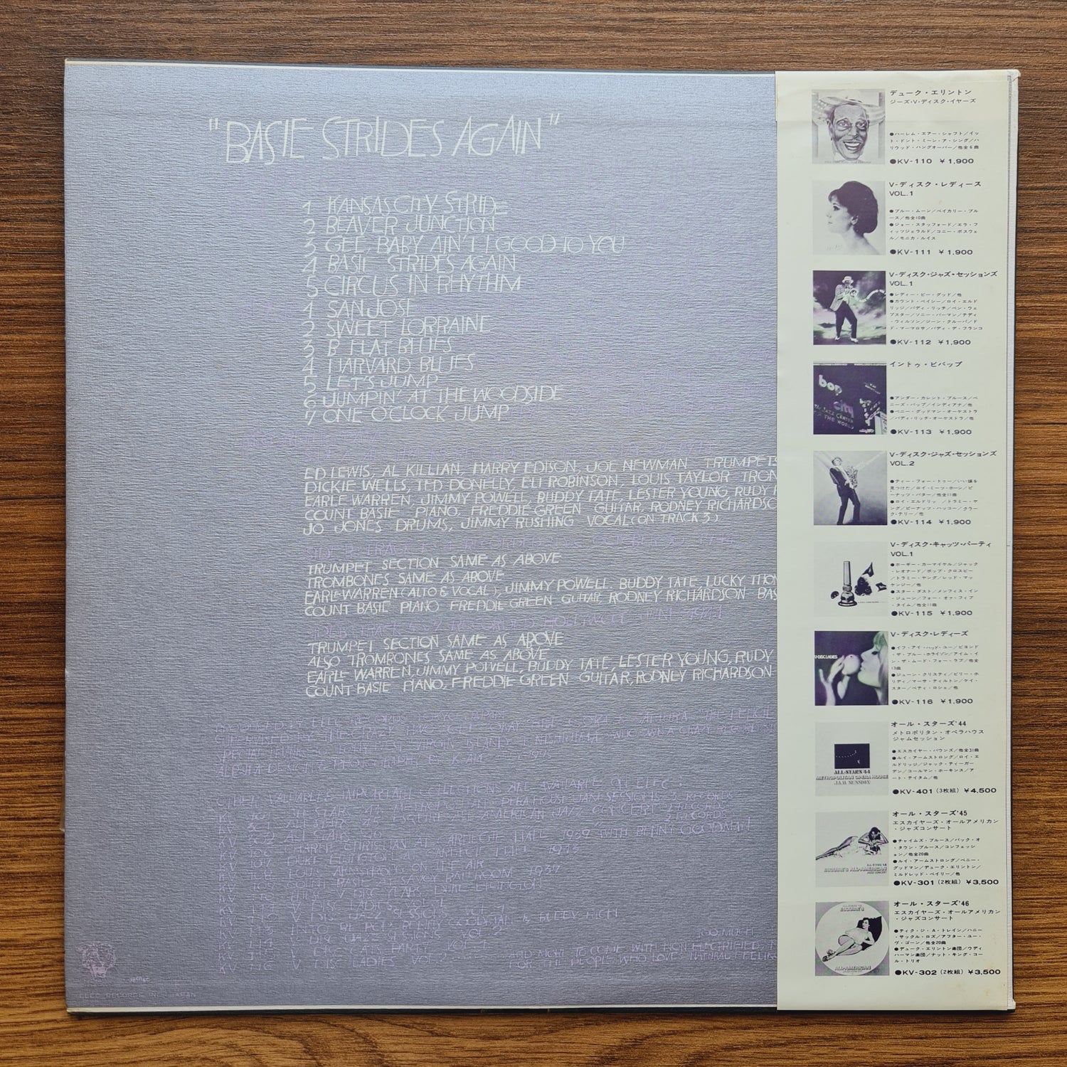 Count Basie Orchestra – Basie Strides Again