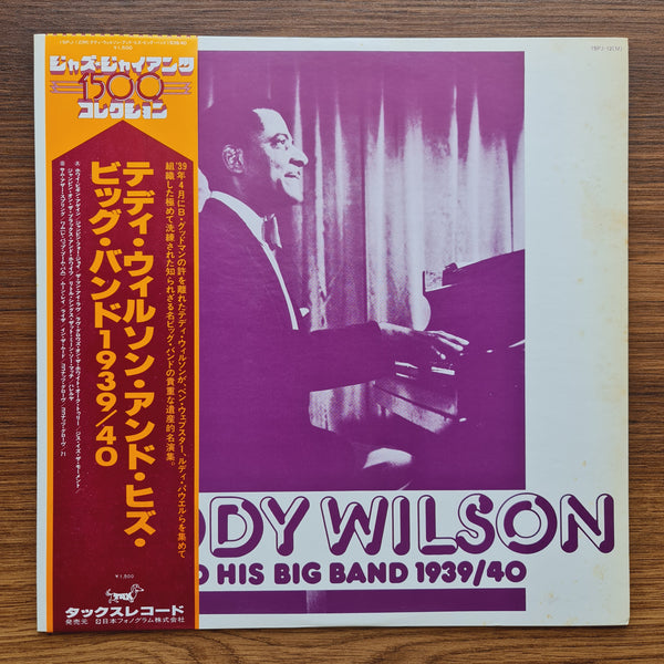 Teddy Wilson – Teddy Wilson And His Big Band 1939-1940