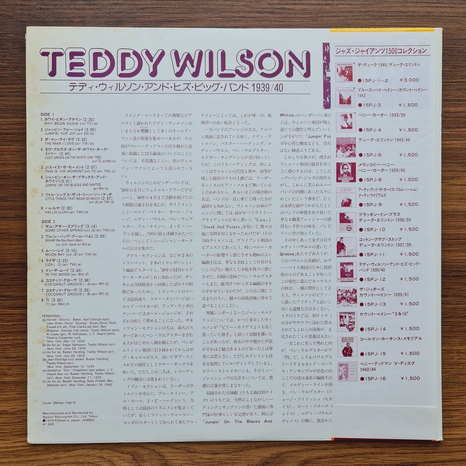 Teddy Wilson – Teddy Wilson And His Big Band 1939-1940