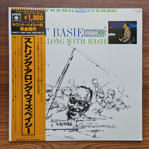 Count Basie – String Along With Basie