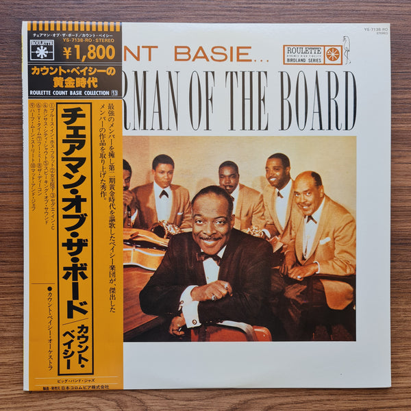 Count Basie – Chairman Of The Board