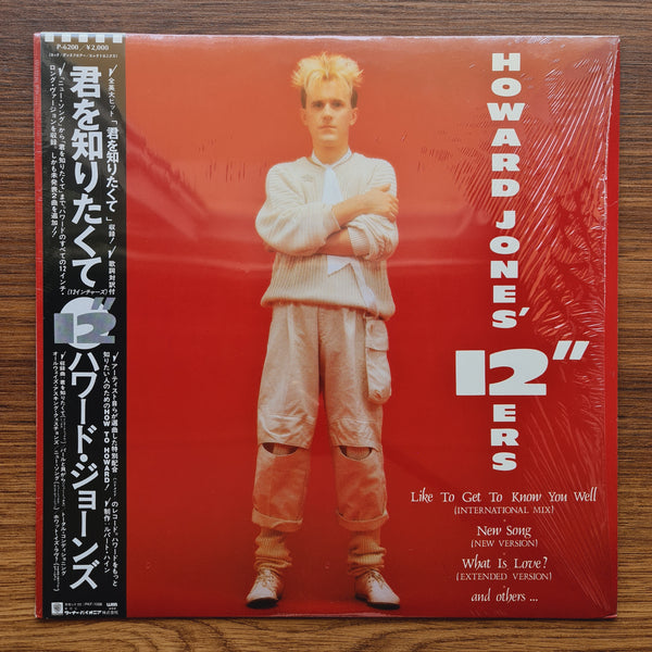 Howard Jones – Howard Jones' 12"Ers