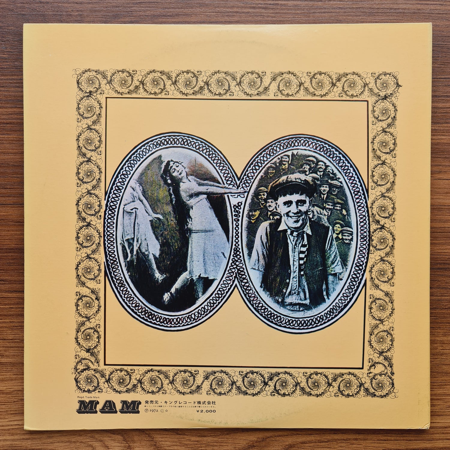 Gilbert O'Sullivan – Himself