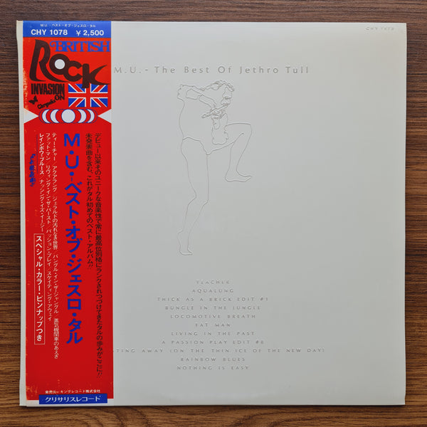 Jethro Tull – M.U. - The Best Of Jethro Tull