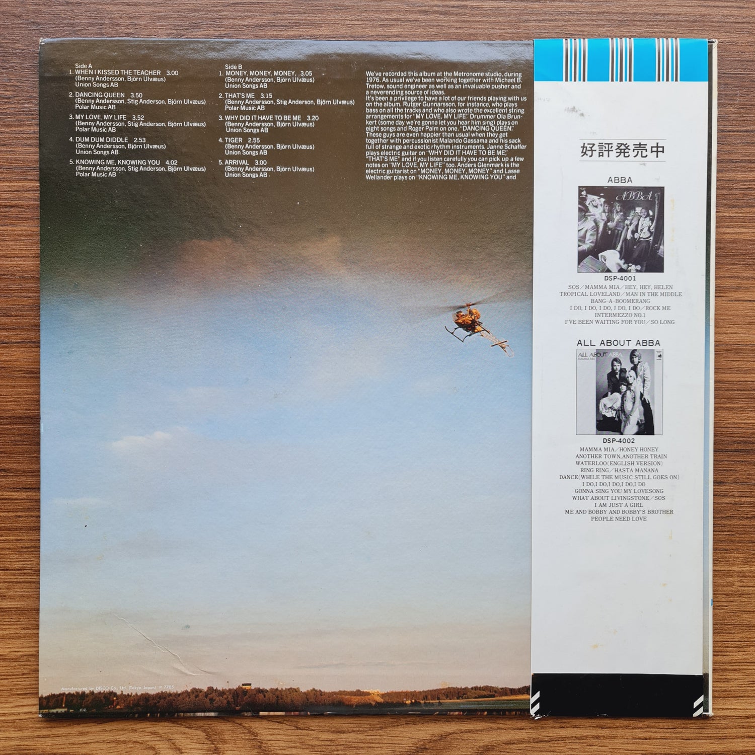 ABBA – Arrival