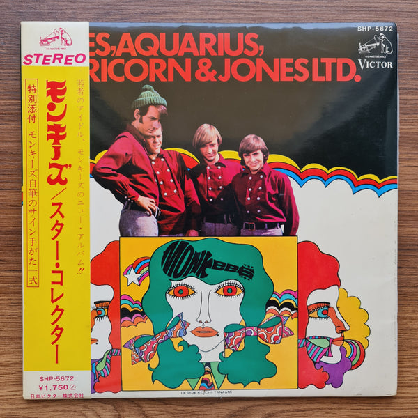 The Monkees – Pisces, Aquarius, Capricorn & Jones Ltd.