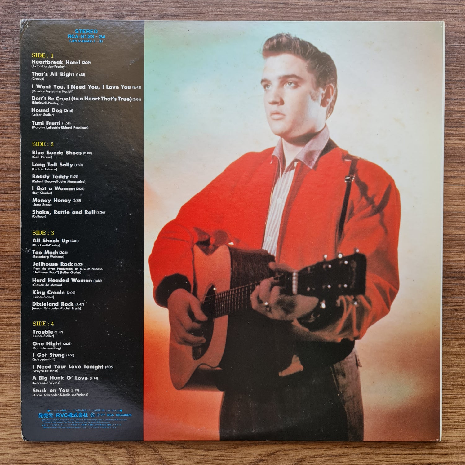 Elvis Presley – Rock'n Roll Album