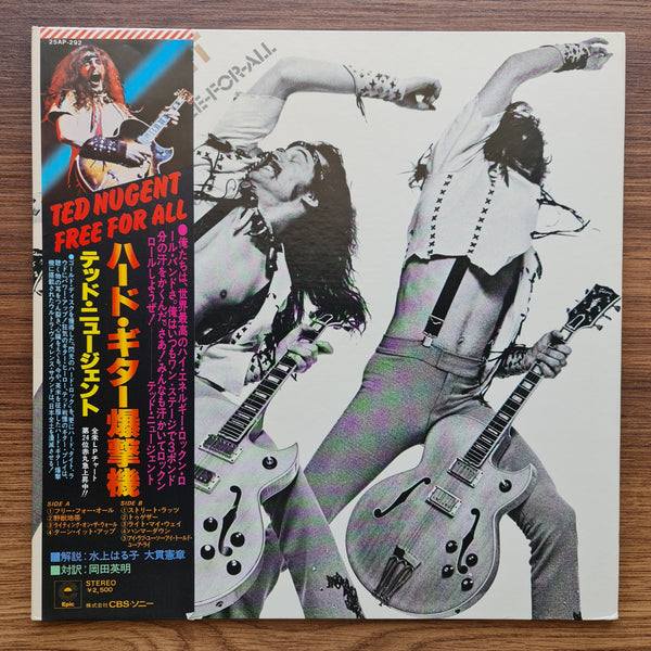 Ted Nugent – Free-For-All