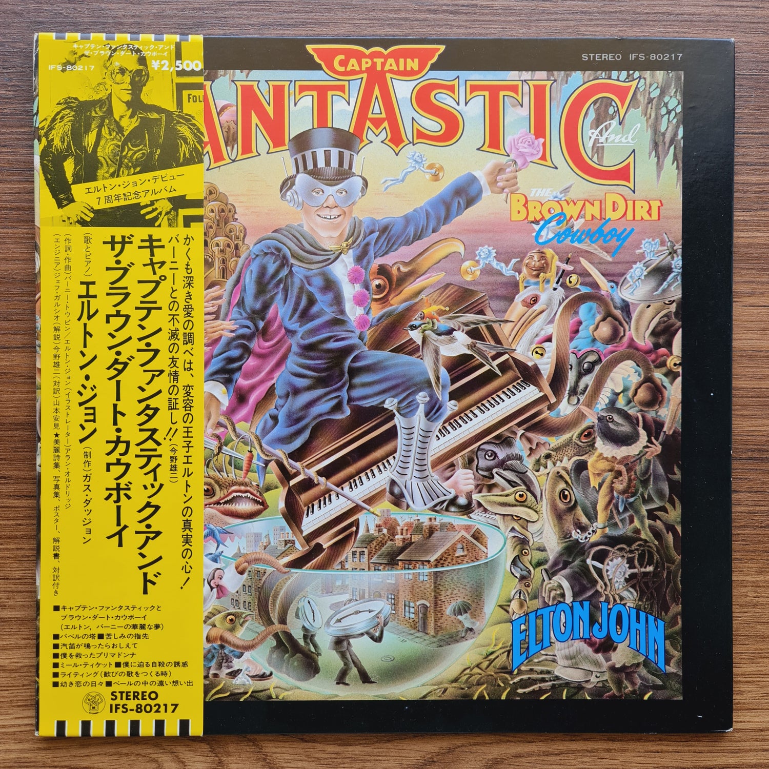 Elton John – Captain Fantastic And The Brown Dirt Cowboy