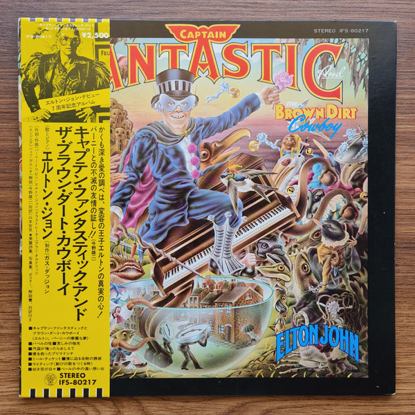 Elton John – Captain Fantastic And The Brown Dirt Cowboy