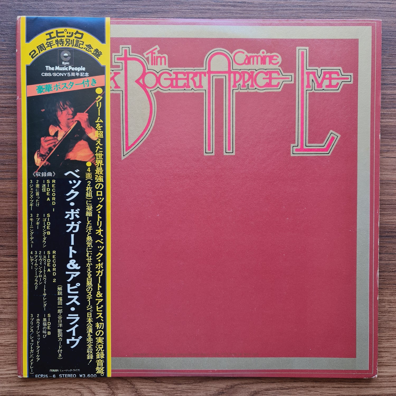 Beck, Bogert & Appice – Beck, Bogert & Appice Live