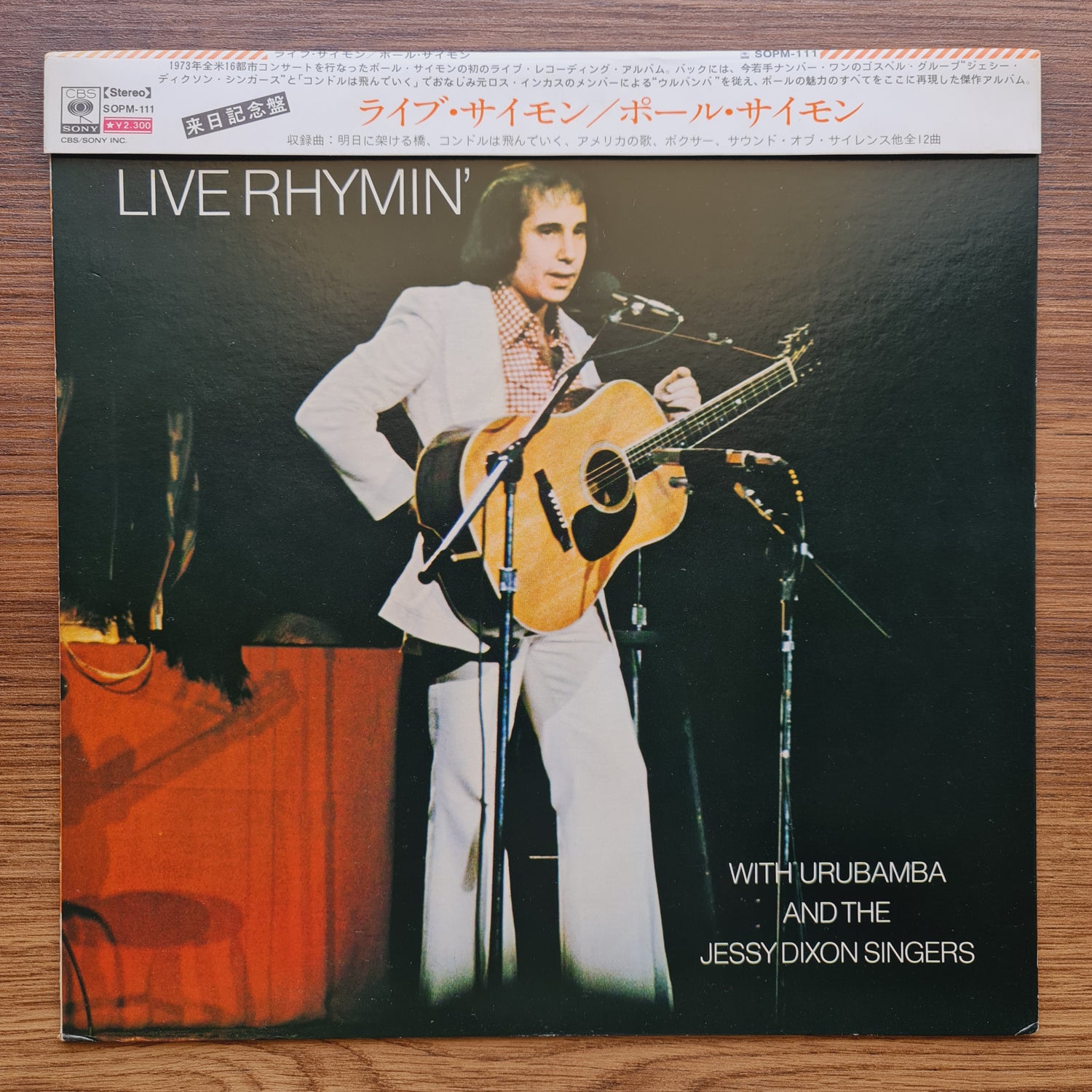 Paul Simon – Live Rhymin'