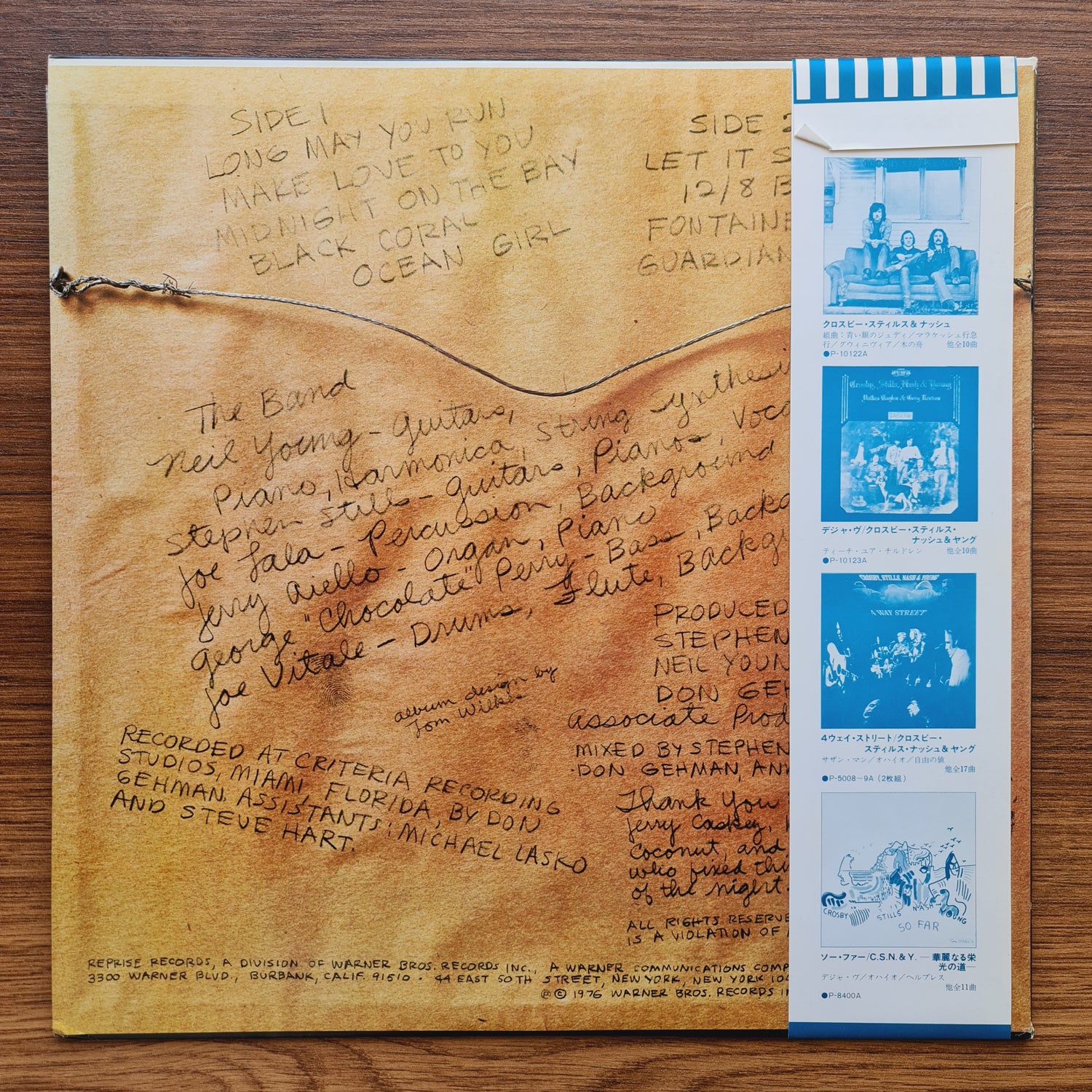The Stills-Young Band – Long May You Run