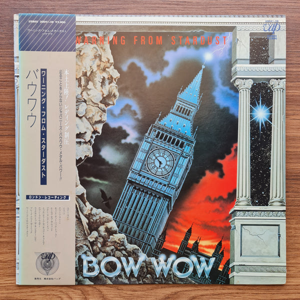 Bow Wow – Warning From Stardust