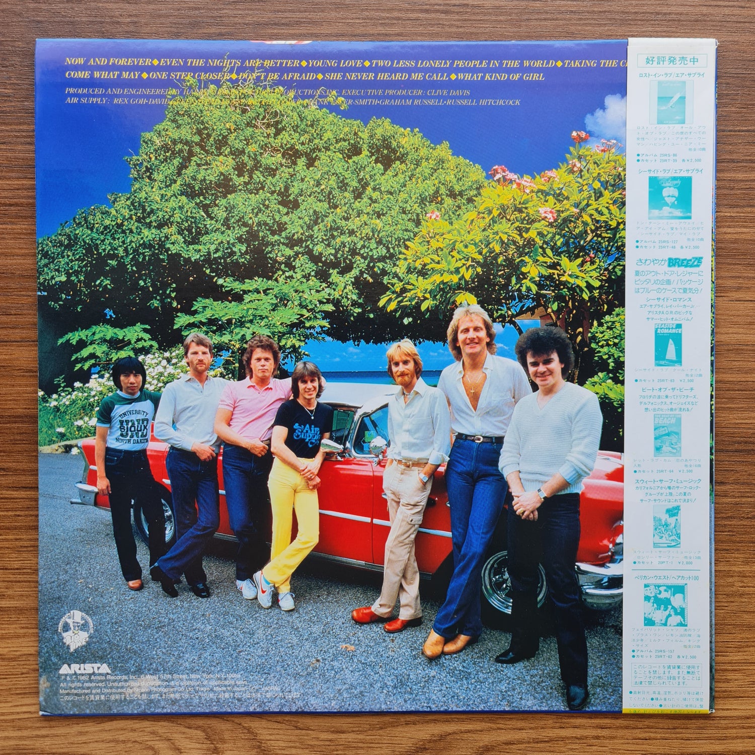 Air Supply – Now And Forever