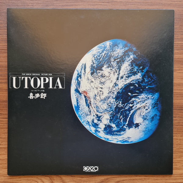 Kitaro – Utopia