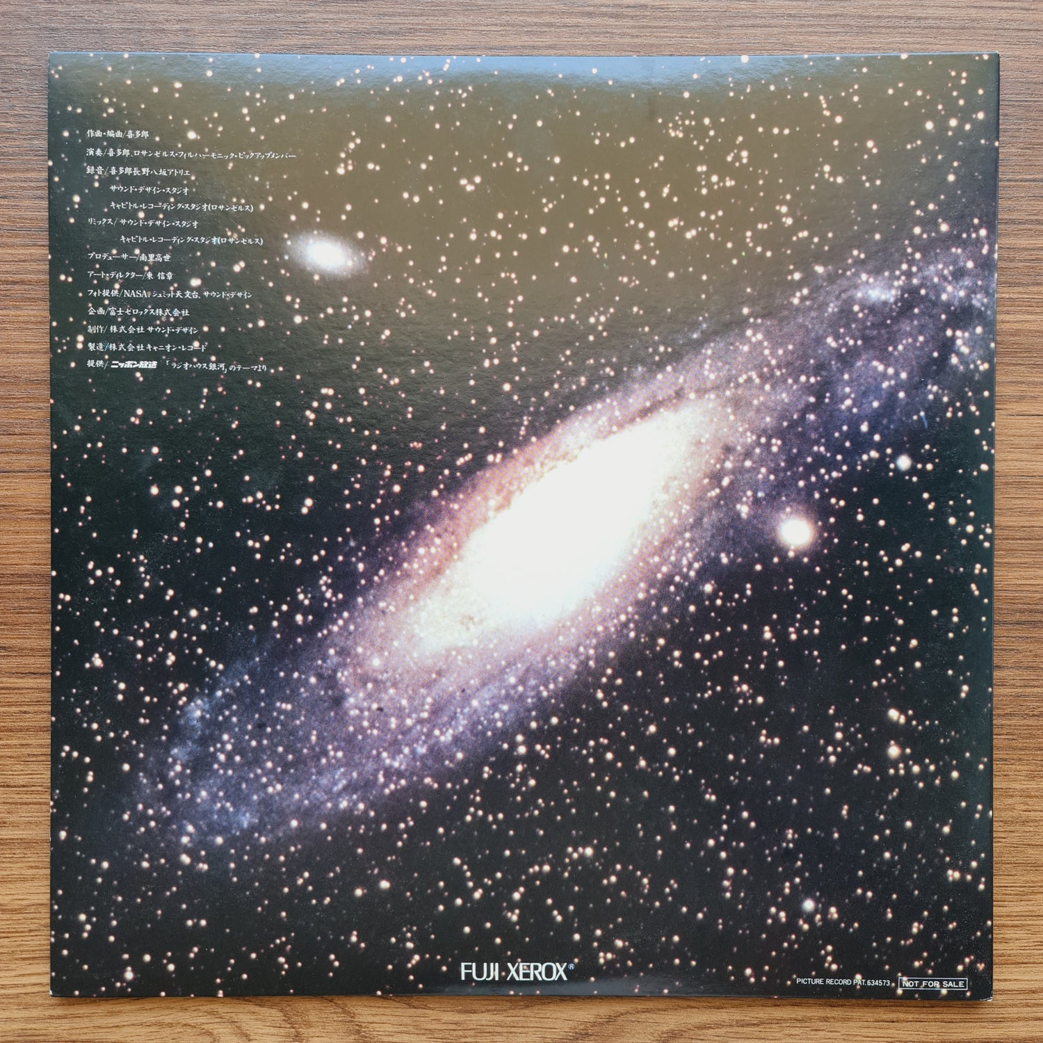 Kitaro – Utopia