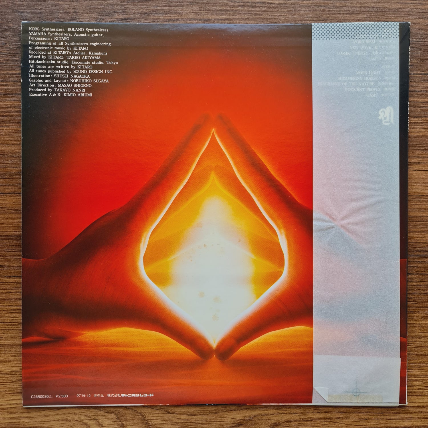 Kitaro – Oasis