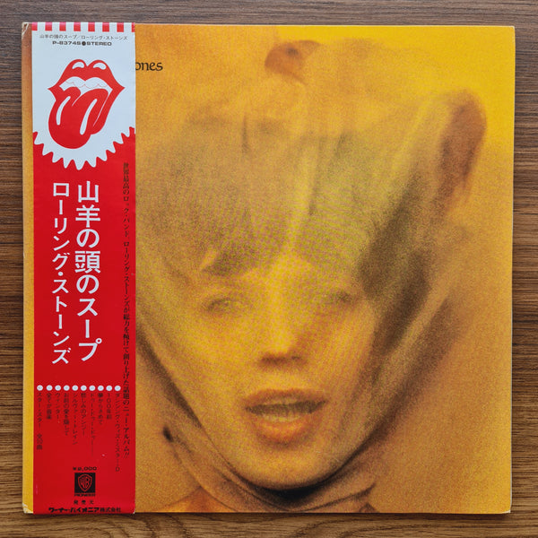 The Rolling Stones – Goats Head Soup