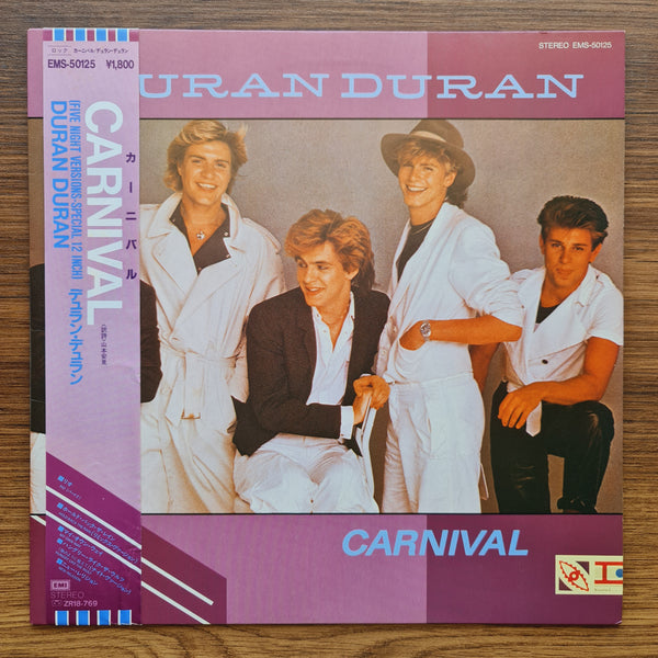 Duran Duran – Carnival