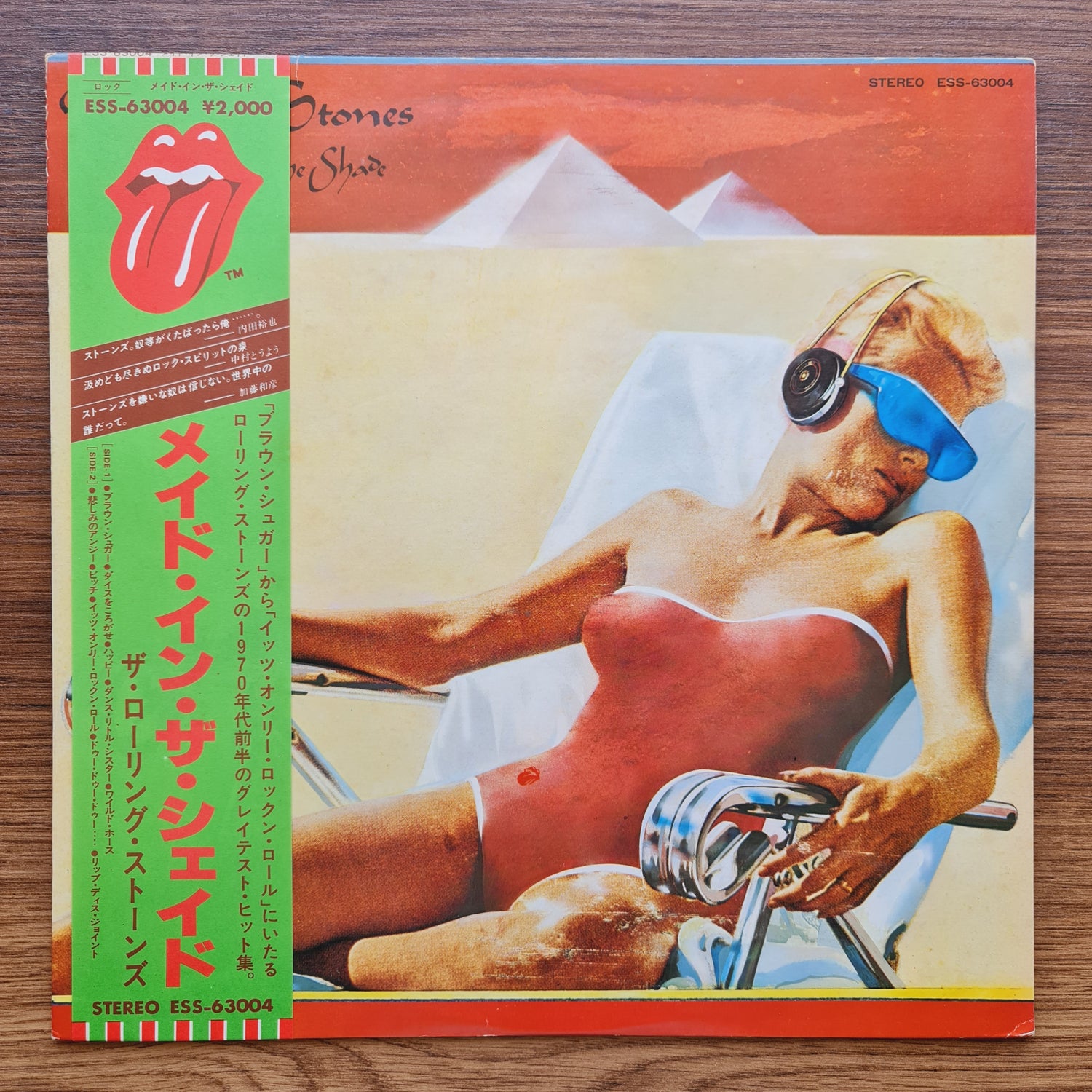 The Rolling Stones – Made In The Shade