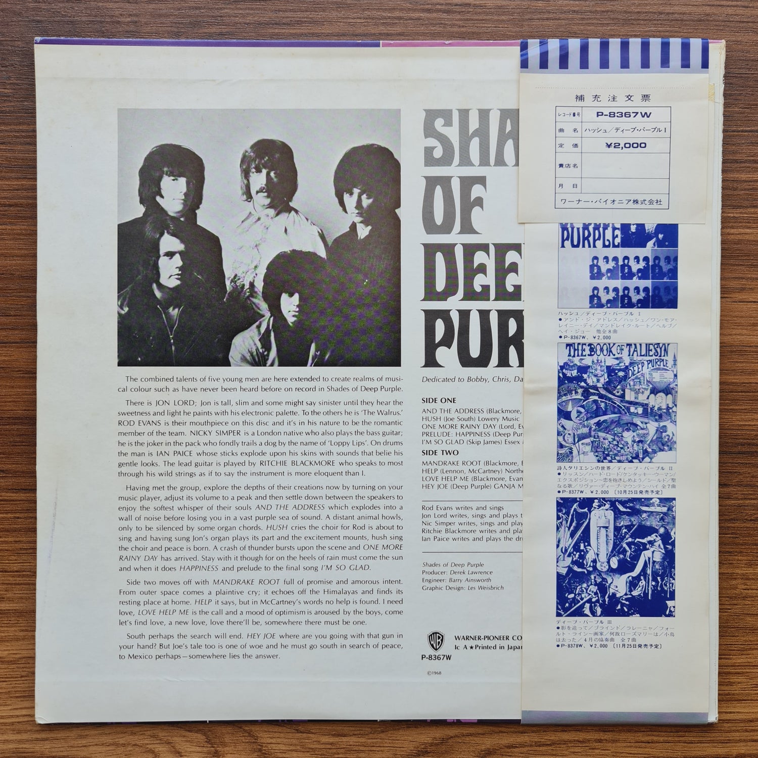 Deep Purple – Shades Of Deep Purple