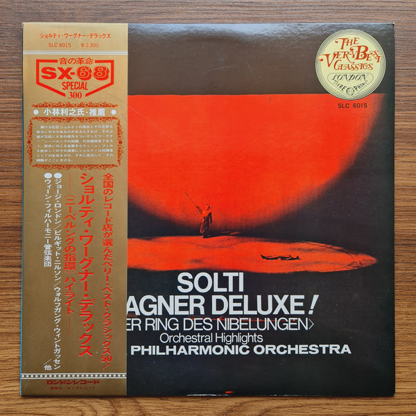 Richard Wagner – Solti Wagner Deluxe! -"Der Ring Des Nibelungen" Orchestral Highlights