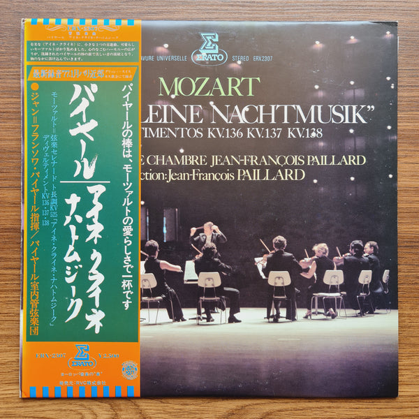 Orchestre De Chambre Jean-François Paillard – MOZART Eine Kleine Nachtmusik / Symphonie Salzbourgeoise