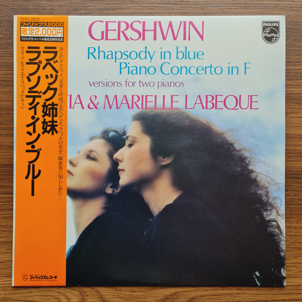George Gershwin & Katia & Marielle Labeque – Rhapsody In Blue / Piano Concerto In F (Versions For Two Pianos)