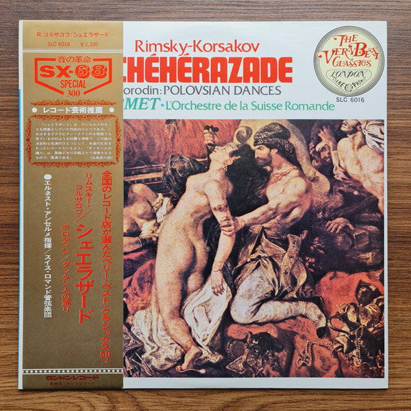 Rimsky-Korsakov & Borodin, L'Orchestre De La Suisse Romande, Ansermet – Scheherazade / Polovsian Dances