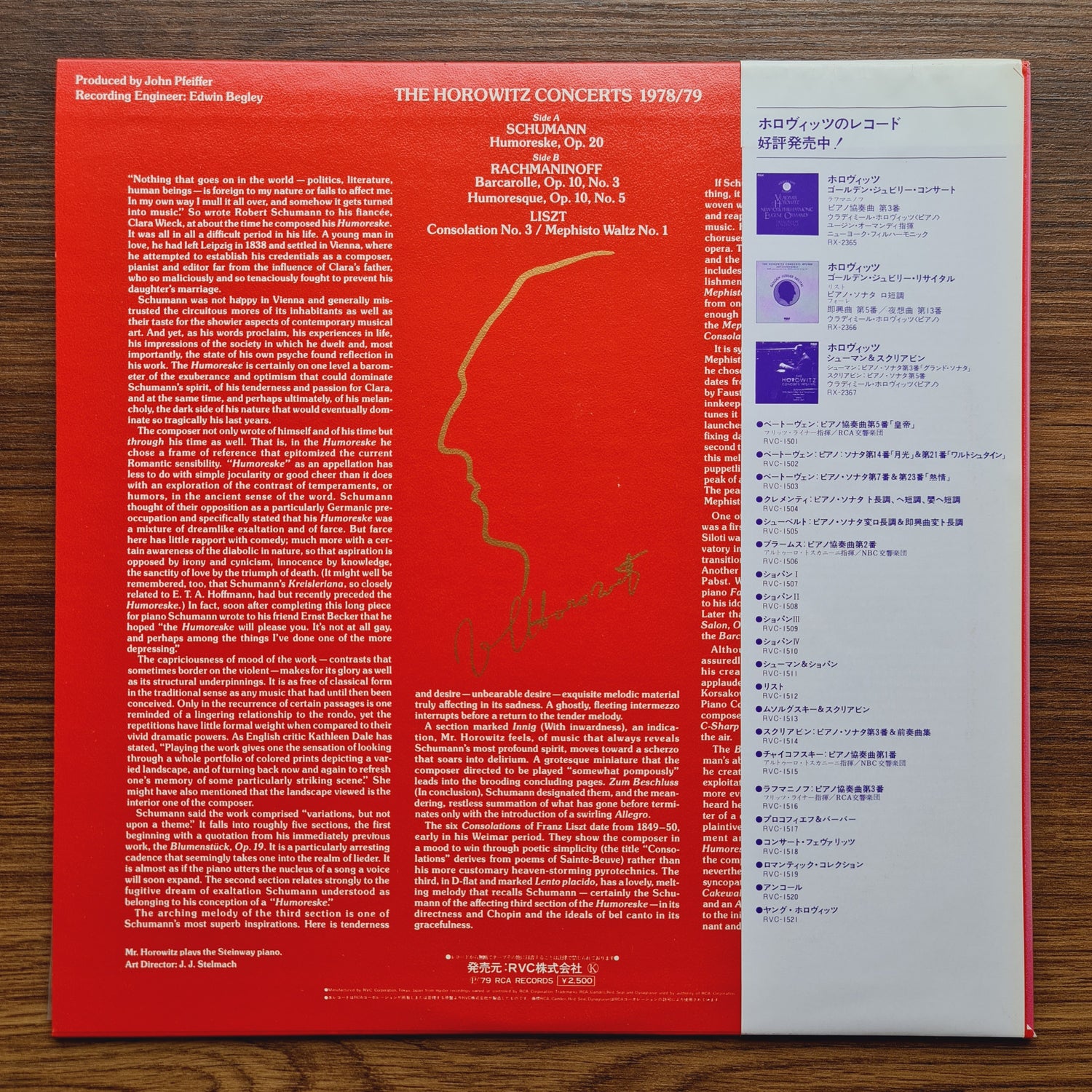 Vladimir Horowitz – The Horowitz Concerts 1978/79
