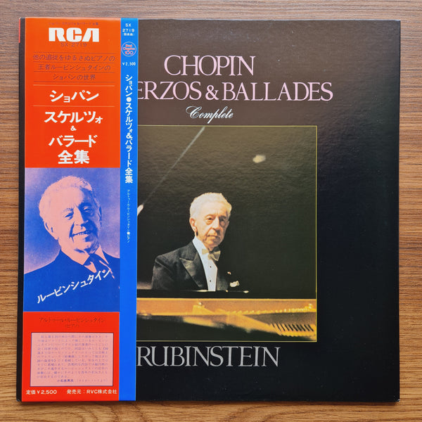Arthur Rubinstein &amp; Chopin – Scherzos &amp; Ballades (Complete)