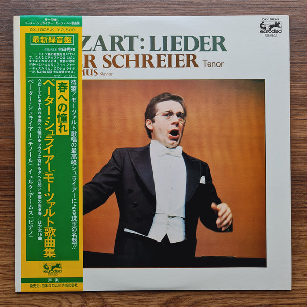 Mozart - Peter Schreier, Jörg Demus, Erhard Fietz – Lieder