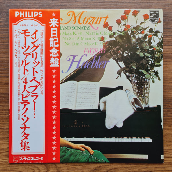Ingrid Hebler Mozart – Four Great Piano Sonatas