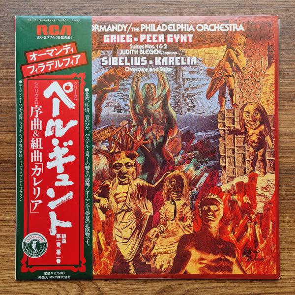 Edvard Grieg, Jean Sibelius, Eugene Ormandy, Judith Blegen, The Philadelphia Orchestra – Peer Gynt Suites 1 & 2 - Karelia