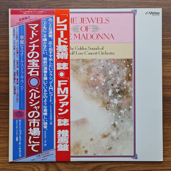 Robin Stapleton Conducts The Geoff Love Concert Orchestra with Solo Pianist Robert Docker – The Jewels Of The Madonna