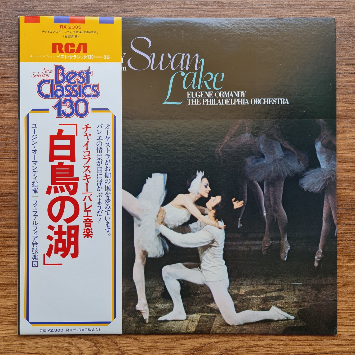 Eugene Ormandy – Tchaikovsky Ballet Music "Swan Lake"