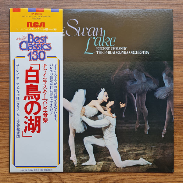 Eugene Ormandy – Tchaikovsky Ballet Music "Swan Lake"