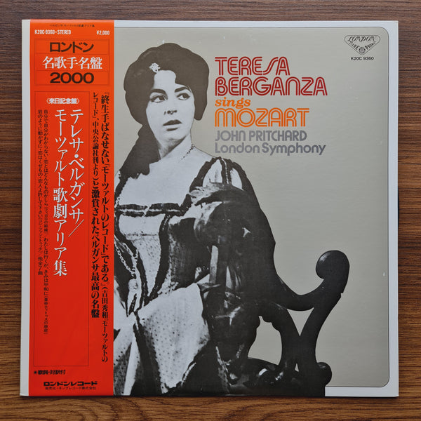 Teresa Berganza – Sings Mozart